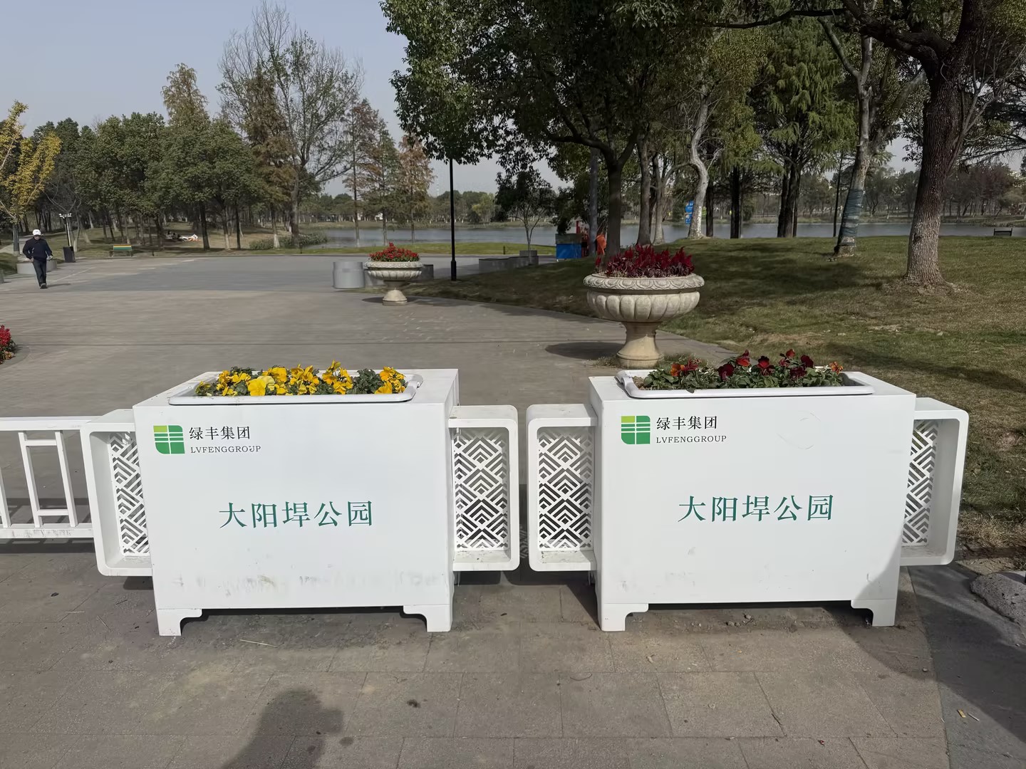 1765874468506461.jpg 4111cdab-b4ee-43a0-a5b7-adcf8a322e6f.jpg